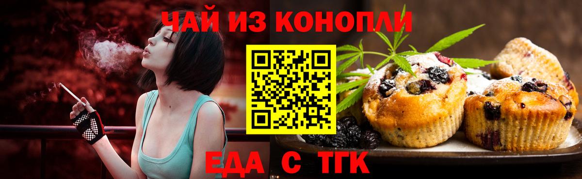 МЕФ Петропавловск-Камчатский