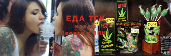 mdma Анива