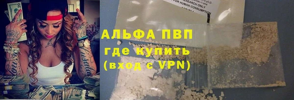 меф VHQ Магас