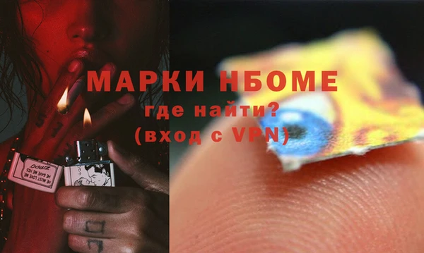 меф VHQ Магас