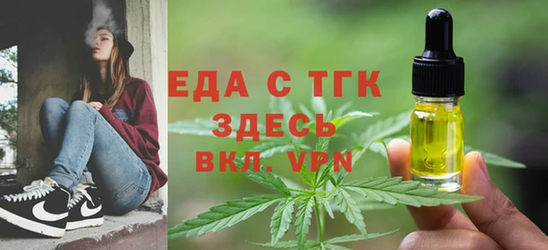 Альфа ПВП Магадан