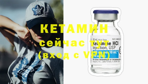 Альфа ПВП Магадан