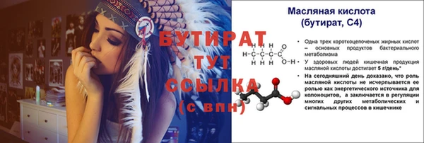 Альфа ПВП Магадан
