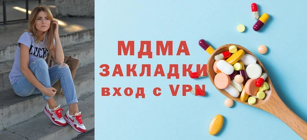 Альфа ПВП Магадан