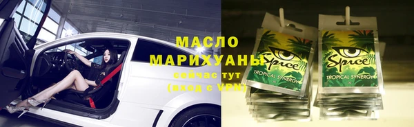 меф VHQ Магас
