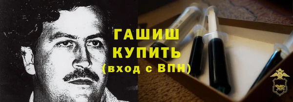 Альфа ПВП Магадан