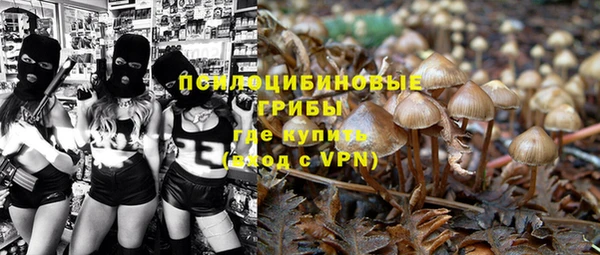 меф VHQ Магас