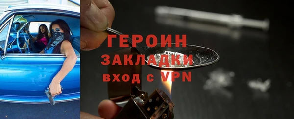 Альфа ПВП Магадан