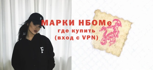 Альфа ПВП Магадан