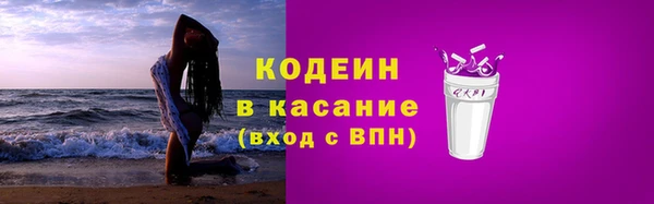 Альфа ПВП Магадан