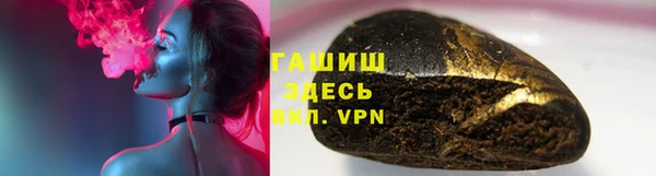 Альфа ПВП Магадан