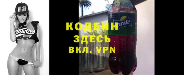 меф VHQ Магас