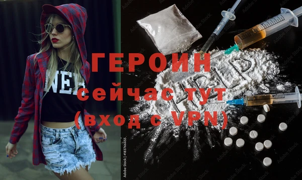 скорость Апатиты