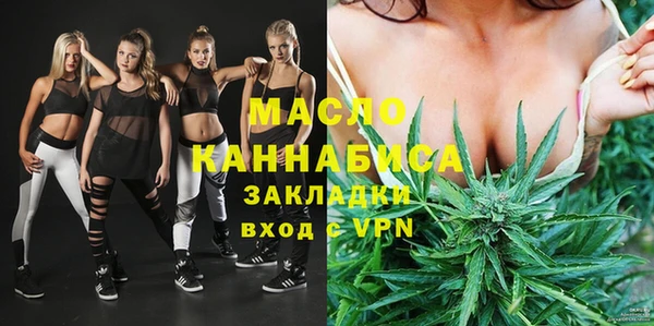 меф VHQ Магас