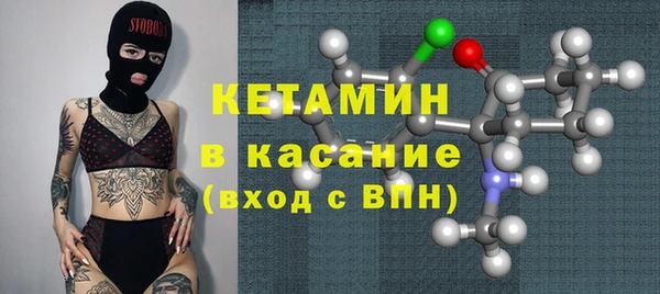 меф VHQ Магас
