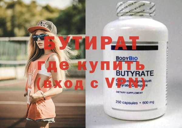 Альфа ПВП Магадан