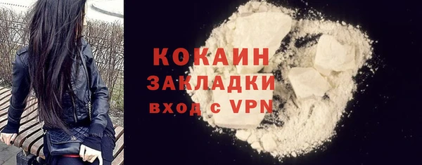 Альфа ПВП Магадан