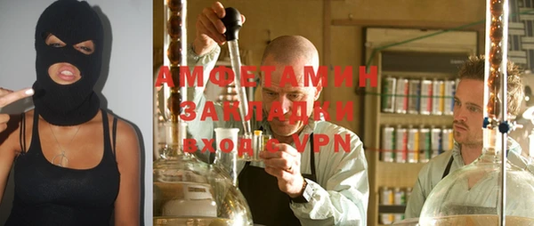 Альфа ПВП Магадан