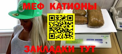 ПСИЛОЦИБИНОВЫЕ ГРИБЫ Апшеронск