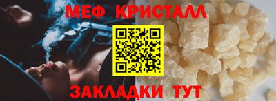 ПСИЛОЦИБИНОВЫЕ ГРИБЫ Апшеронск
