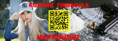 круглые Аргун