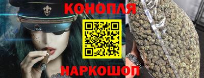 круглые Аргун