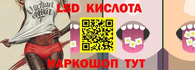 каннабис Бугуруслан