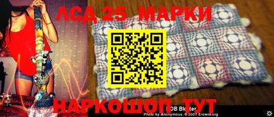 мяу мяу кристалл Бузулук