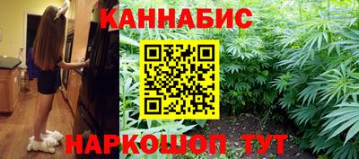 круглые Аргун