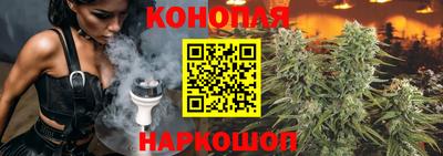 ПСИЛОЦИБИНОВЫЕ ГРИБЫ Апшеронск