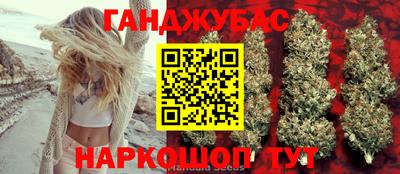 круглые Аргун