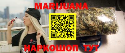ПСИЛОЦИБИНОВЫЕ ГРИБЫ Апшеронск