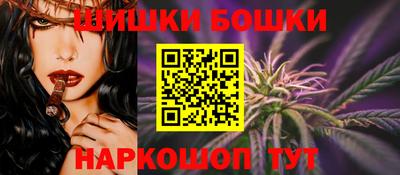 круглые Аргун