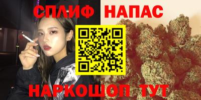 круглые Аргун