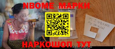 каннабис Бугуруслан