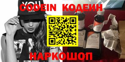spice Абакан