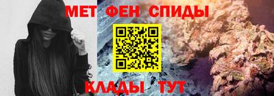 круглые Аргун