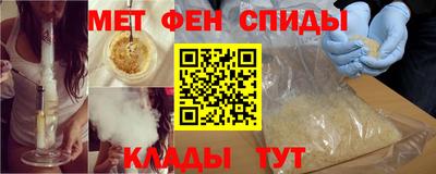 ПСИЛОЦИБИНОВЫЕ ГРИБЫ Апшеронск