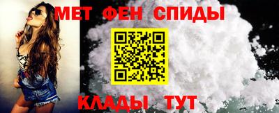 круглые Аргун