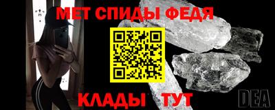 прущий лед Апрелевка
