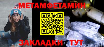 круглые Аргун