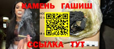 прущий лед Апрелевка