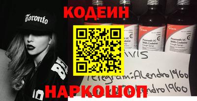 ПСИЛОЦИБИНОВЫЕ ГРИБЫ Апшеронск
